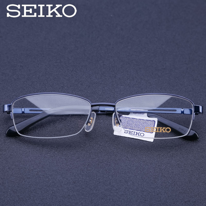  SEIKO/精工 超轻钛材 男士眼镜架 凯米U6防蓝光1.74超薄镜片  配凯米U6防蓝光1.74超薄镜片 H01120枪灰色74