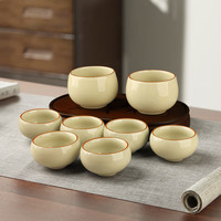 真迹汝窑开片品茗杯主人杯套装喝水杯茶杯家用茶盏茶杯茶具配件 2大罗汉杯+6小罗汉杯（米黄色）