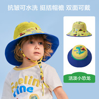 KK树儿童防晒帽子男童宝宝遮阳帽太阳帽女童渔夫帽夏季 活泼小恐龙【双面可戴 UPF2000 】