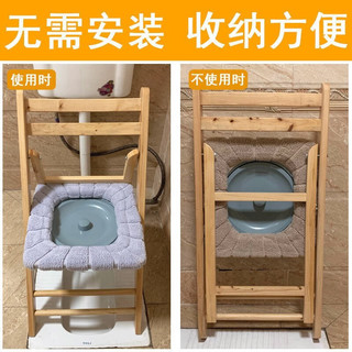 秉慈坐便器老年人坐椅家用坐便凳实木马桶凳子成人蹲厕座厕椅 免装40cm高4根木+薄垫+防滑垫