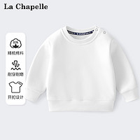 LA CHAPELLE MINI 拉夏贝尔男童哪吒棒球服外套2025一岁儿童运动夹克男宝宝敖丙服装