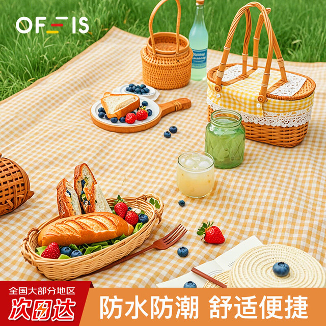 欧菲斯 OFEIS 野餐垫防潮垫加厚铝膜 野餐垫2*2米+收纳袋