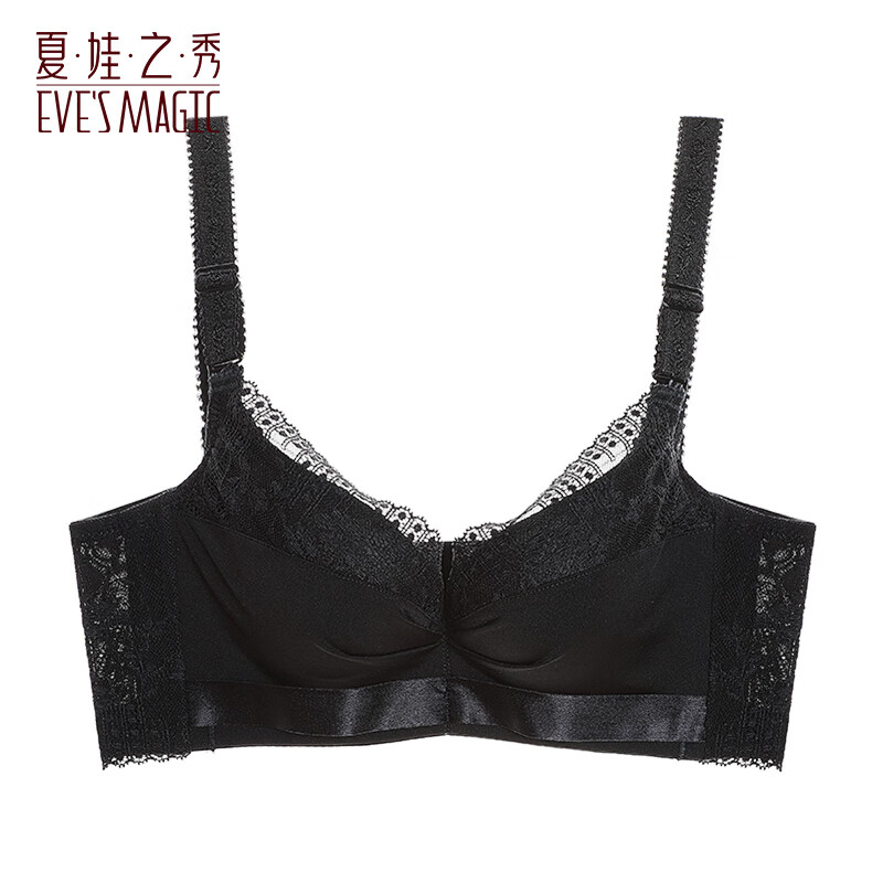 黑色01(四排四扣)