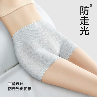 美·雅·挺裤女内裤打底裤防走光纯棉裆高腰收腹提臀女士无痕平角短裤 【热销组合】经典杏+高贵灰 2条 M【75-95斤】 【2条装】黑色+白色