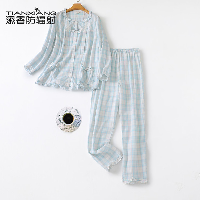 添香 月子服春夏产后喂奶衣孕妇睡衣套装长袖哺乳衣四季居家服