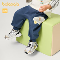 巴拉巴拉童装宝宝裤子婴儿长裤男童儿童休闲裤女童2025春秋装 奶白-豌豆宝宝