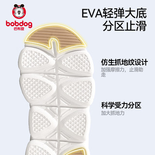 BoBDoG巴布豆童鞋儿童学步鞋夏季镂空凉鞋网面透气男童鞋子软底宝宝女童 活力粉 24码