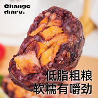 轻即一周7天健身餐搭配食材减低辟谷套餐0控代餐脂肥卡食品