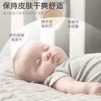 贝比拉比 新生婴儿用品幼儿天然玉米爽身粉秋冬季宝宝粉盒装送粉扑