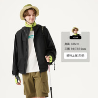 坦博尔2025年春秋运动户外防风防水夹克外套男女同款TE5162750A 黑色 M (170)