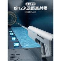 童乐 脉冲电动连发水枪儿童全自动吸水喷水高压强力成人呲水枪玩具男孩