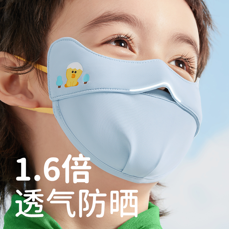 绿鼻子儿童口罩女冰丝防晒立体防尘防紫外线防晒面罩小孩透气