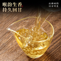 七春 茶叶礼盒普洱生茶云南古树普洱年600g货节