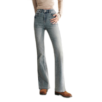 森马 Semir[森柔牛仔]牛仔裤女辣妹显腿长喇叭裤春秋拖地裤109524124003