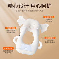 福契 FUTUREMED 喂奶哺乳神器解放双手多功能枕喝奶垫婴儿奶瓶固定支架枕头