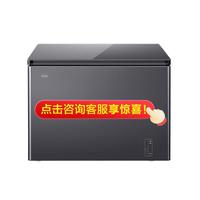 海尔 冷柜166L升家用超低温速冻冷藏冷冻转换小型冰柜
