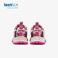 teenmix2025年款秋冬季儿童男童运动休闲鞋女童皮面老爹鞋中大童 木槿紫(春秋款) 38码