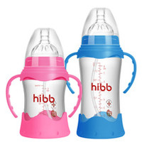 浩一贝贝 奶瓶玻璃新生儿宽口径防摔保护套一岁宝宝婴儿6个月1岁2岁3岁以上