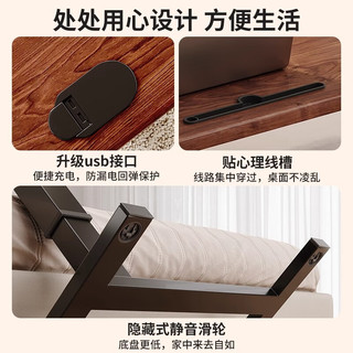 蔓斯菲尔实木床边桌气动升降桌大尺寸家用电脑桌可折叠移动宿舍沙发边桌子 【实木】胡桃色+USB+折叠+升降