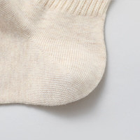 三枪（THREEGUN）【5双】袜子7A抗菌中筒袜女款柔棉防滑消臭袜纯色高弹女袜新疆棉 米白+2卡其+2黑色 5双 均码