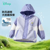 迪士尼宝宝（Disney Baby）春季男女童时尚休闲卡通舒适百搭儿童外套 ZD1ES031浅紫 120
