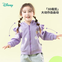 迪士尼宝宝（Disney Baby）春季男女童时尚休闲卡通舒适百搭儿童外套 ZD1ES026糖果紫 140