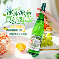 百亿补贴：菲特瓦 FITOU 菲特瓦 雷司令 半甜白葡萄酒 750ml