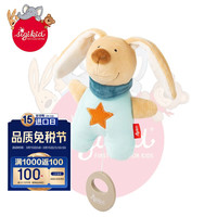Sigikid 安抚音乐拉铃 迷你小兔 玩偶八音盒 17cm 新生儿满月礼物