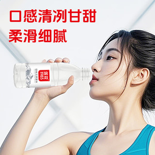 莲花 天然含矿物质泉水 380ml*12瓶