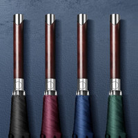 美度（MAYDU）实木柄双人晴雨伞自动开长柄伞雨伞直杆防风男女两用伞M1150