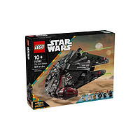 百亿补贴：乐高 LEGO 星球大战系列 75389 黑暗千年隼 拼搭积木玩具