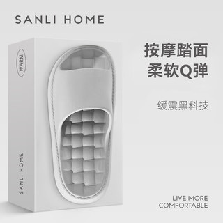  SANLI/三利 防滑 拖鞋