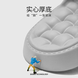  SANLI/三利 防滑 拖鞋