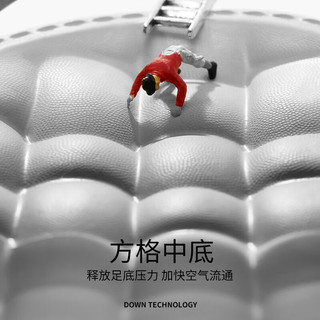 SANLI/三利 防滑 拖鞋