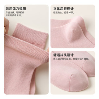 Caramella卡拉美拉袜子男士抗菌中筒袜女士抑菌防臭袜棉袜长袜春夏款中筒袜抗菌袜 女士1黑1紫色1卡其1浅粉1白共 5双 均码