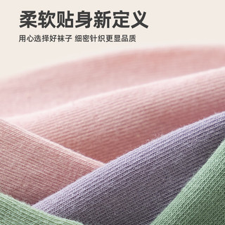 Caramella卡拉美拉袜子男士抗菌中筒袜女士抑菌防臭袜棉袜长袜春夏款中筒袜抗菌袜 女士1黑1紫色1卡其1浅粉1白共 5双 均码