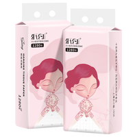 纸约悬挂式抽取卫生纸4层320抽×1提家用纸巾厕所家用抽纸源头直发包邮