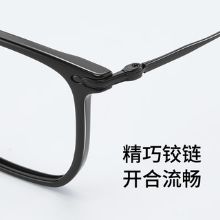 CHEMILENS/凯米 防蓝光 男士眼镜 凯米U6防蓝光镜片 钛架眼镜框  7175黑白渐进C14 1.56