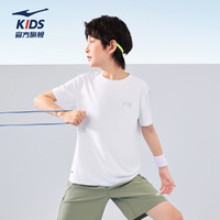 鸿星尔克男童短袖t恤男童夏百搭印花舒适速干透气儿童短袖夏装儿童t恤 正白 150