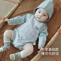婴儿包屁衣春季新生儿纯棉a类衣服四季款三角哈衣春款宝宝连体衣