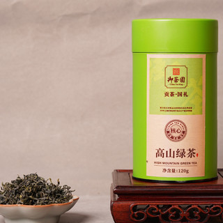 御茶园福鼎白茶贡眉散茶高山茶叶散装口粮茶红茶绿茶茉莉花