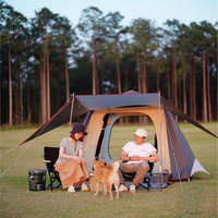 vidalido 户外露营帐篷卡宾自动帐防雨防晒一室一厅自动速开公园帐 白咖色帐篷