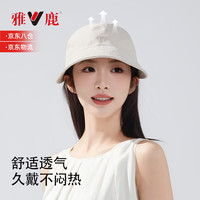 雅鹿赵露思同款遮阳防晒帽女渔夫帽大头围帽子女春夏季鸭舌帽
