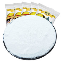 500gx5袋水磨糯米粉雪媚娘冰皮月饼粉家用粘米粉玉米淀粉淀粉材料