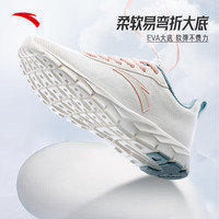 安踏（ANTA）运动鞋鞋女鞋轻质网面透气轻便舒适软底跑步鞋子女