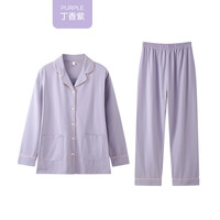 【交个朋友】造福鸟睡衣春秋纯棉休闲可外穿家居服套装