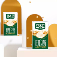 豆本豆 SOYMILK唯甄原味豆奶250ml*24盒整箱植物蛋白饮料营养多口味早餐奶 唯甄原味豆奶250ml*24盒【经典口味】