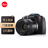 Leica 徕卡 SE中画幅数码单反相机 莱卡S-E typ006照相机 机身 墨绿色 官方标配