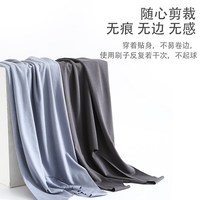 猫人莫代尔男士无痕背心运动抑菌透气宽松打底无袖汗衫春夏 炭灰色 3XL (160-180斤) XXXL