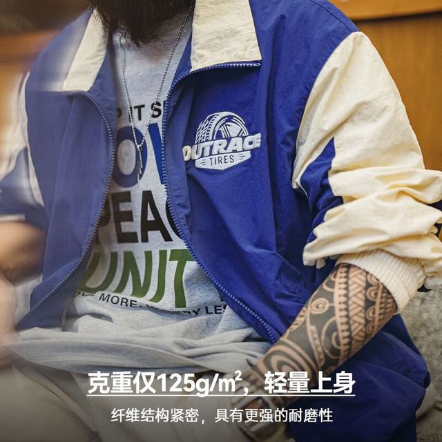 马登 工装 美式拼色赛车夹克男春复古刺绣宽松休闲外套尼龙机车上衣 宝蓝色 L